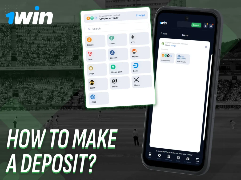 How to fund your account using the 1win application.