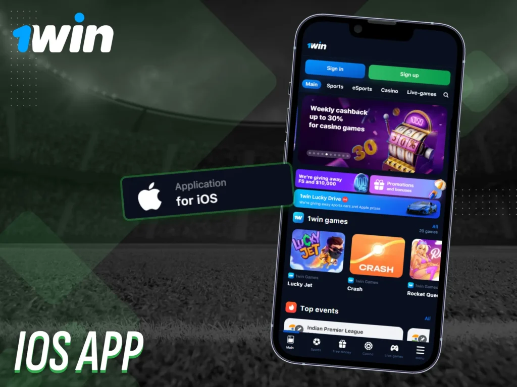 Download the 1Win mobile application for iOS devices.