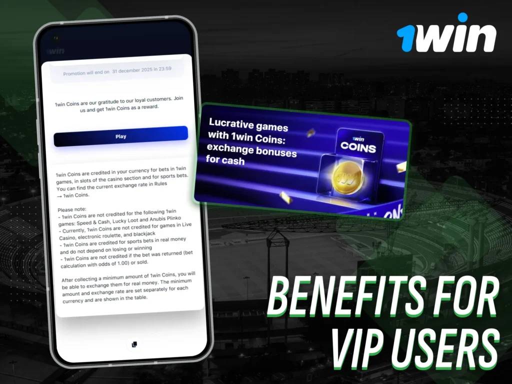 Experience the exclusive advantages tailored for 1win app VIP users.