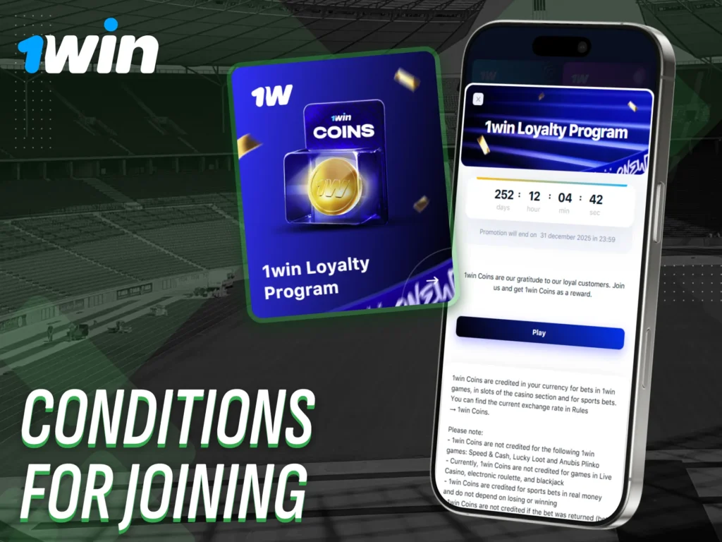 Review the guidelines for acquiring VIP status on the 1win application.