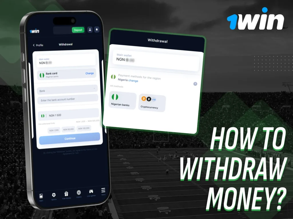 How to access your funds through the 1win app.
