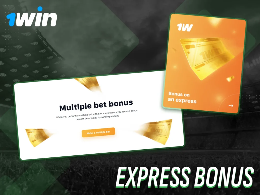 Boost your winnings with the Express Bonus from 1win Nigeria.