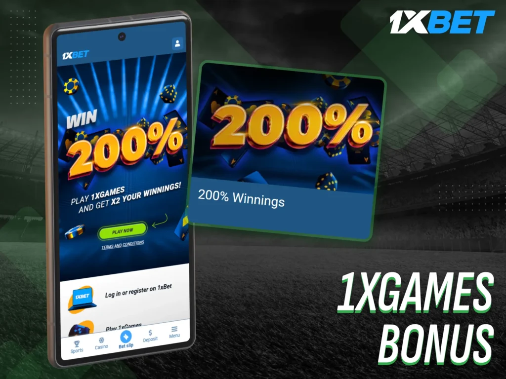 Play 1xGames and enjoy exclusive bonuses through the 1xbet app.