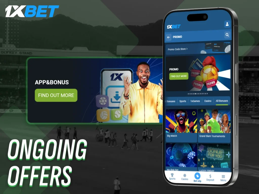 Check the app regularly for ongoing offers available on 1xbet Nigeria.