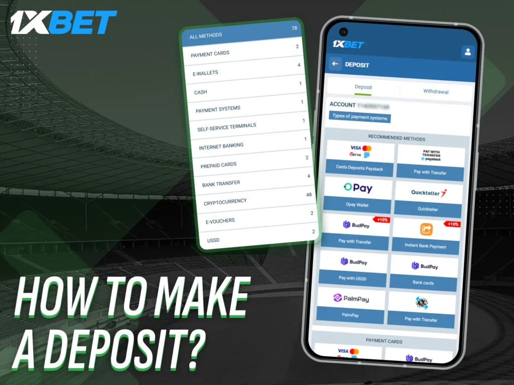 Deposit funds easily via the 1xbet app using multiple payment methods.