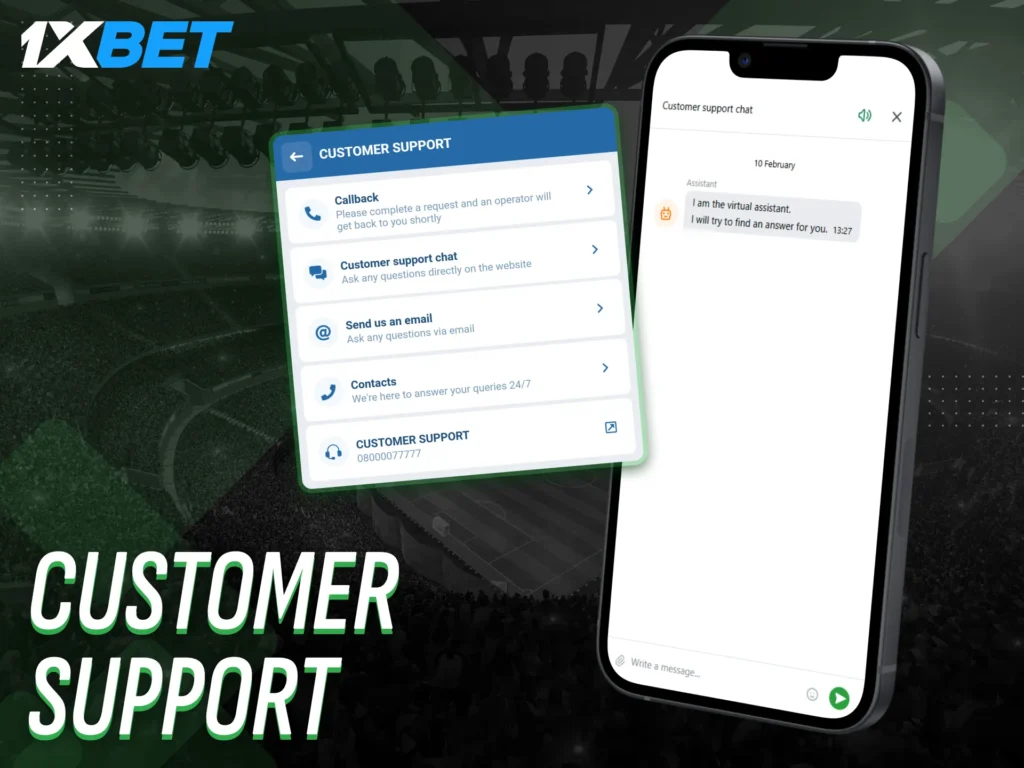 Contact 1xbet Nigeria’s support for quick help via the app.
