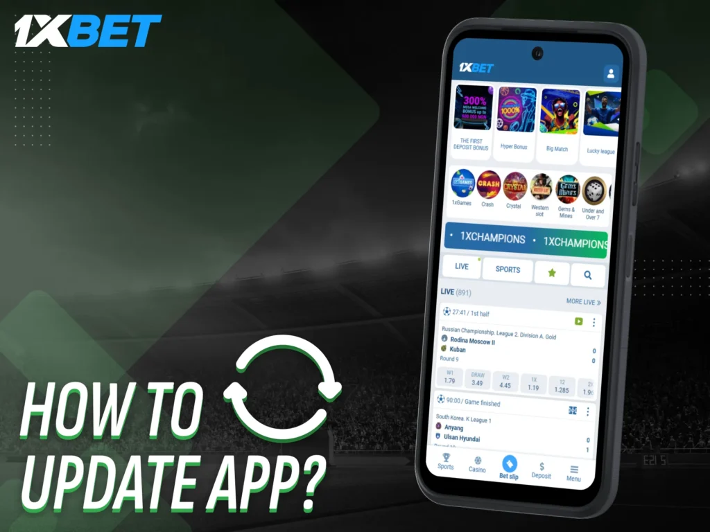 Update your 1xbet app to the latest version for best performance.