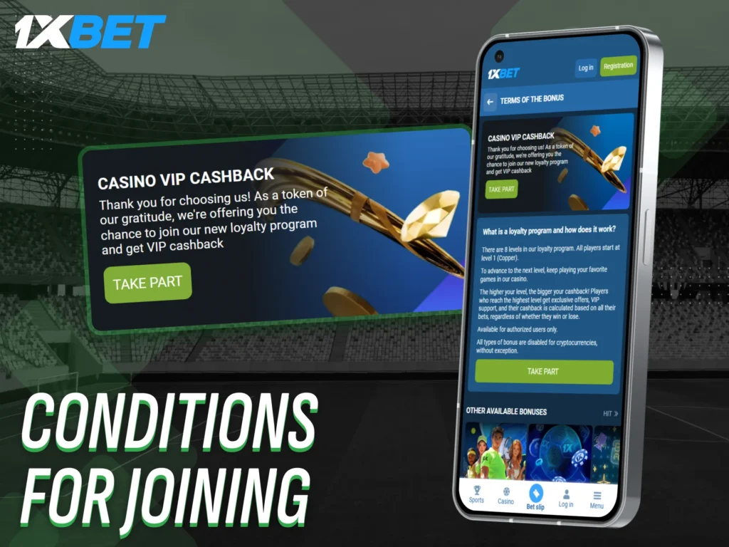 Review the terms to join the VIP program at 1xbet Nigeria.