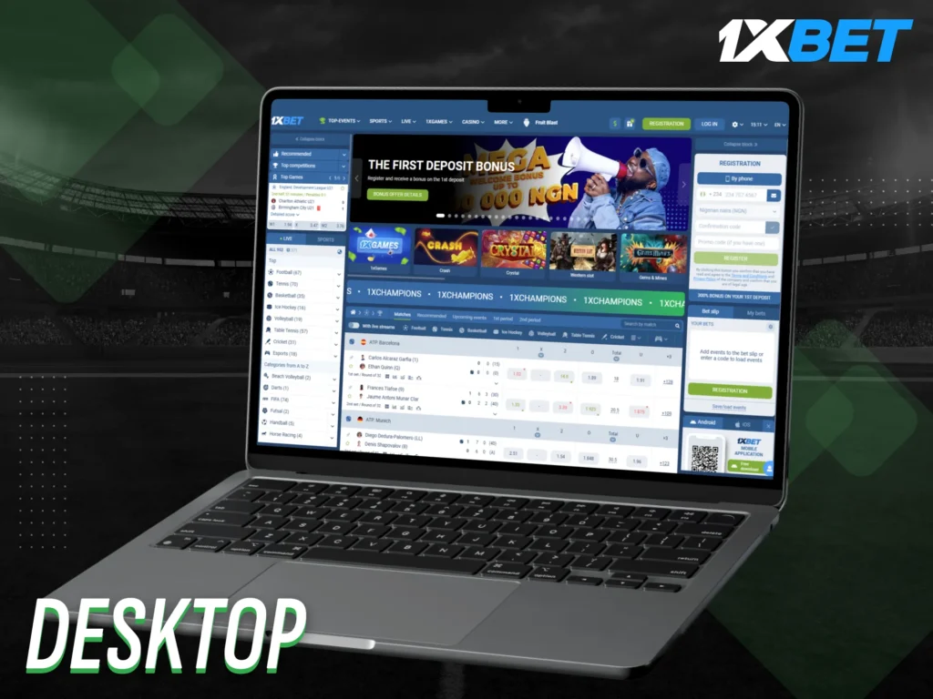 Use the 1xBet desktop version for full functionality.