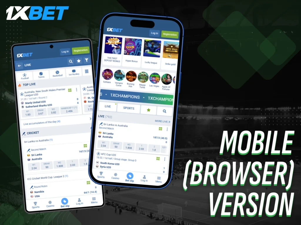 Access 1xBet on the go with the mobile browser version.