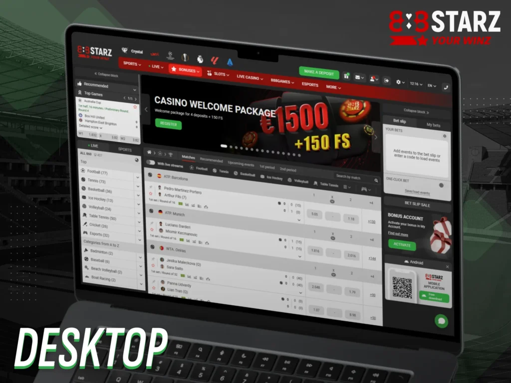 Enjoy full functionality with the 888starz desktop site.
