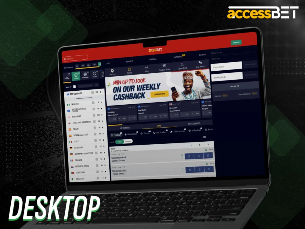 Use the AccessBet desktop platform for a complete experience.