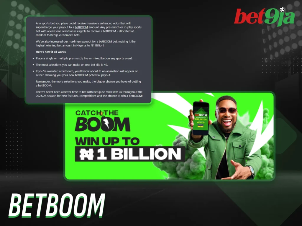 Activate the BetBOOM Bonus for enhanced winnings at Bet9Ja.